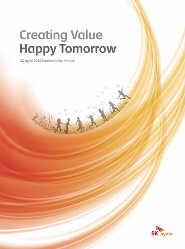 Thumbnail SK Hynix Sustainability Report 2014