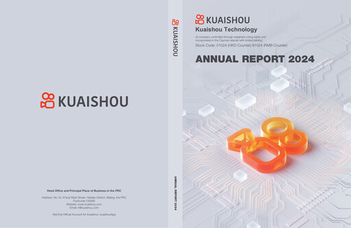 Thumbnail Kuaishou Technology Annual Report 2024