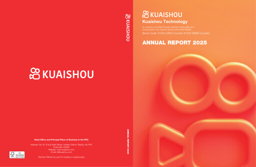Thumbnail Kuaishou Technology Annual Report 2025