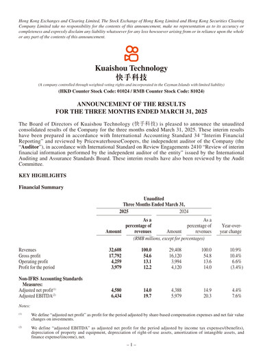 Thumbnail Kuaishou Technology Quarterly Report 2025-q1