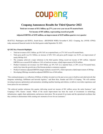 Thumbnail Coupang Quarterly Report 2022-q3