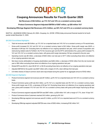 Thumbnail Coupang Quarterly Report 2025-q4