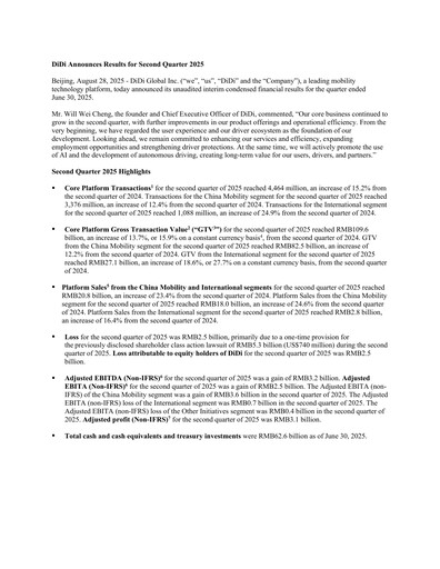Miniature DiDi Rapport trimestriel 2025-q2