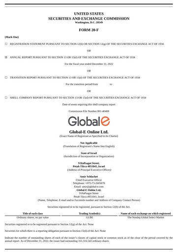 Thumbnail Global-e Annual Report 2022