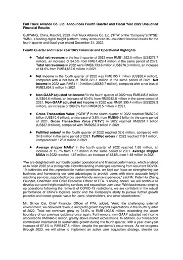 Thumbnail Full Truck Alliance Quarterly Report 2022-q4