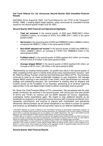 Thumbnail Full Truck Alliance Quarterly Report 2023-q2