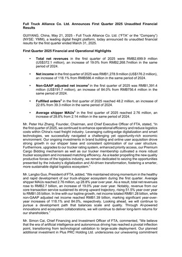 Thumbnail Full Truck Alliance Quarterly Report 2025-q1