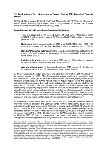Thumbnail Full Truck Alliance Quarterly Report 2025-q2