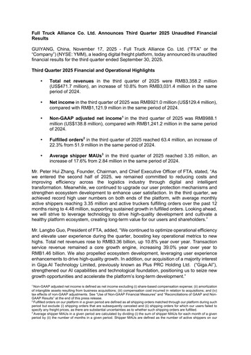 Thumbnail Full Truck Alliance Quarterly Report 2025-q3