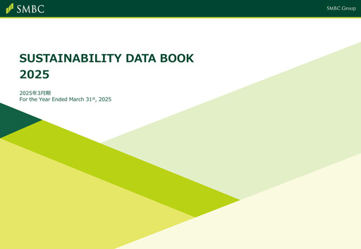 Thumbnail Sumitomo Mitsui Financial Group ESG Report 2025