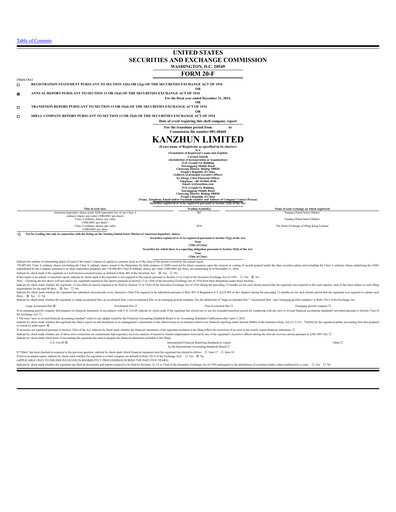 Thumbnail Kanzhun Annual Report 2024