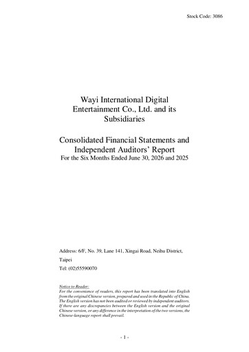 Thumbnail Wayi International Digital Entertainment Half-year Report 2026-h1