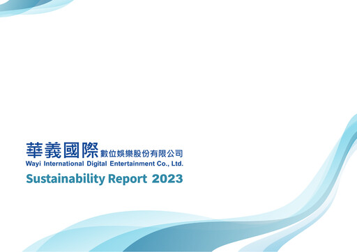 Thumbnail Wayi International Digital Entertainment Sustainability Report 2023