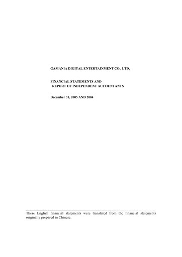 Thumbnail Gamania Digital Financial Statement 2005