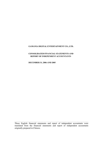Thumbnail Gamania Digital Financial Statement 2006