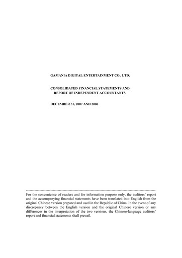 Thumbnail Gamania Digital Financial Statement 2007