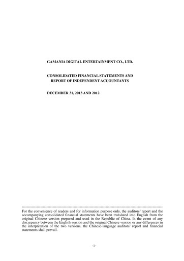Thumbnail Gamania Digital Financial Statement 2013