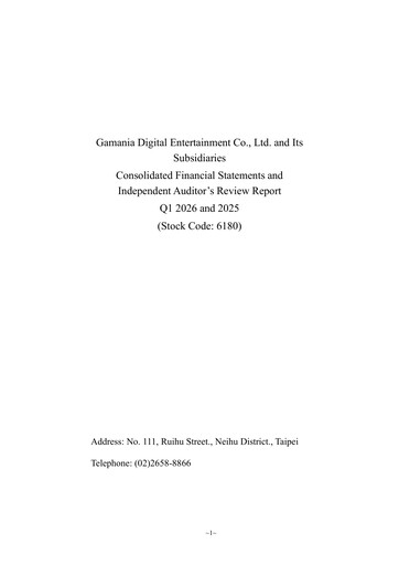 Thumbnail Gamania Digital Quarterly Report 2026-q1