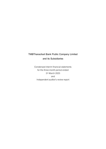 Thumbnail TMBThanachart Bank (ttb)

 Quarterly Report 2025-q1