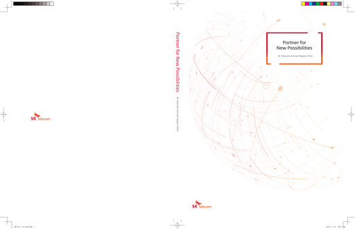 Miniature SK Telecom Rapport annuel 2015