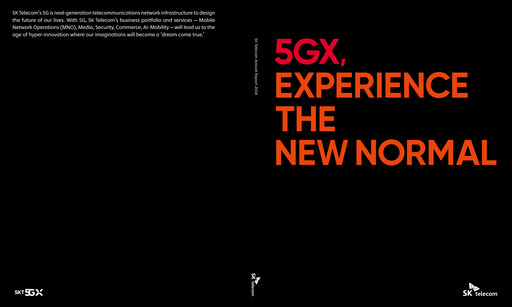 Miniature SK Telecom Rapport annuel 2018