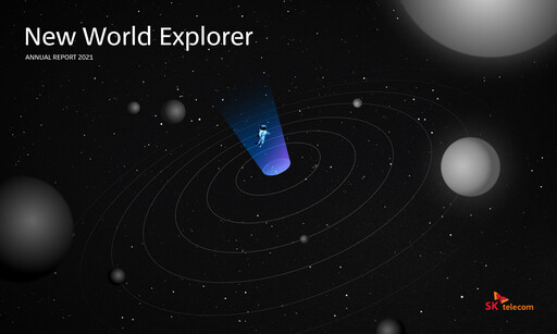Miniature SK Telecom Rapport annuel 2021