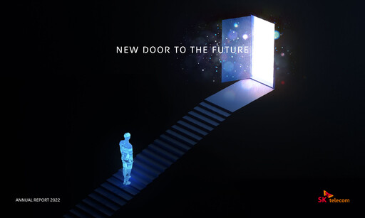 Miniature SK Telecom Rapport annuel 2022