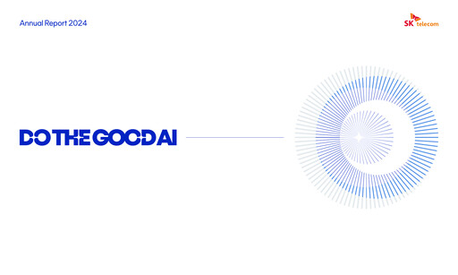 Thumbnail SK Telecom Annual Report 2024