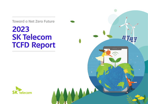 Thumbnail SK Telecom ESG Report 2023