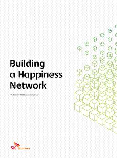 Thumbnail SK Telecom Sustainability Report 2009