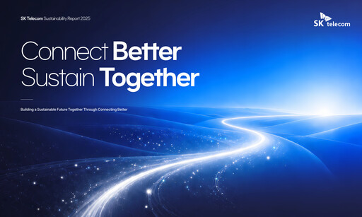 Thumbnail SK Telecom Sustainability Report 2025