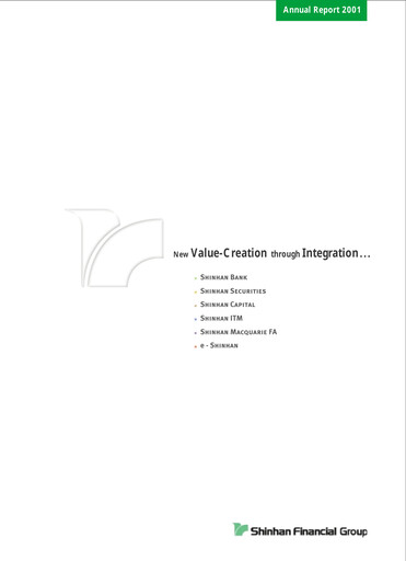 Thumbnail Shinhan Financial Group
 Annual Report 2001