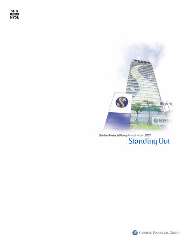 Thumbnail Shinhan Financial Group
 Annual Report 2007