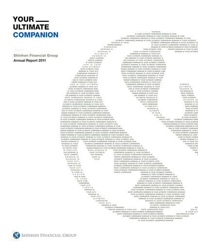 Thumbnail Shinhan Financial Group
 Annual Report 2011
