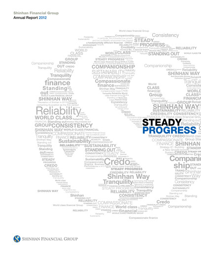 Thumbnail Shinhan Financial Group
 Annual Report 2012