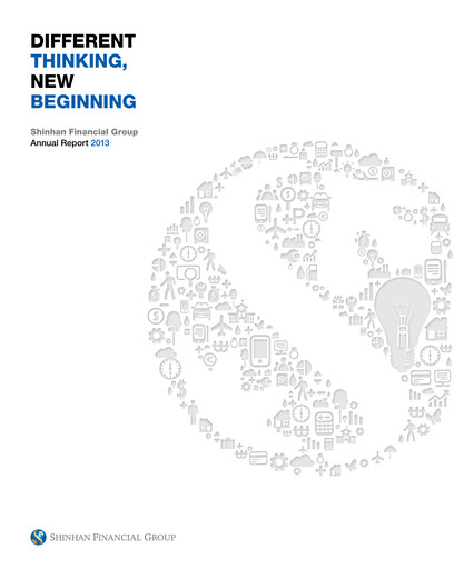 Thumbnail Shinhan Financial Group
 Annual Report 2013