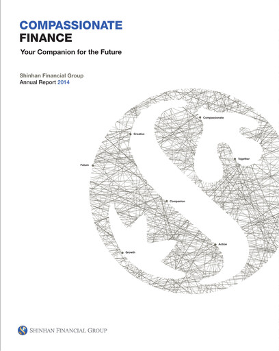 Thumbnail Shinhan Financial Group
 Annual Report 2014