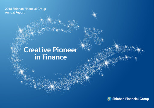 Thumbnail Shinhan Financial Group
 Annual Report 2018