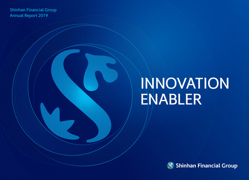 Thumbnail Shinhan Financial Group
 Annual Report 2019