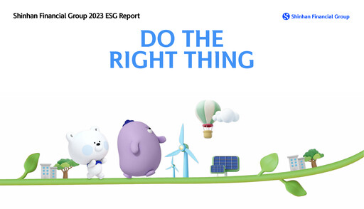 Thumbnail Shinhan Financial Group
 ESG Report 2023