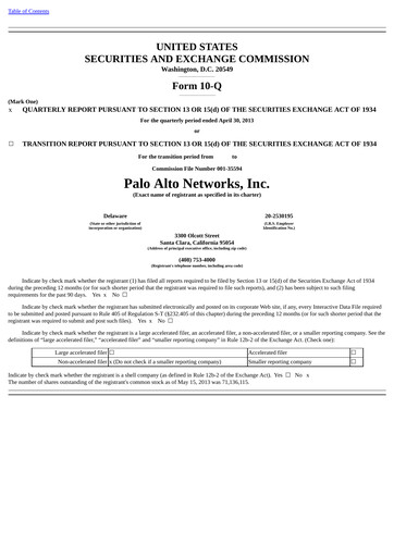 Thumbnail Palo Alto Networks
 Quarterly Report 2013-q3
