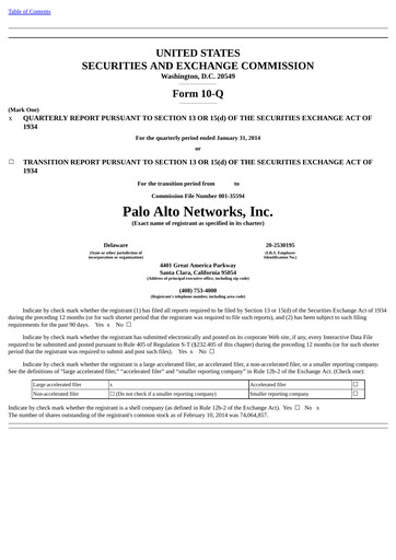 Thumbnail Palo Alto Networks
 Quarterly Report 2014-q2