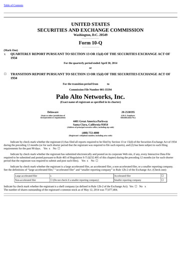 Thumbnail Palo Alto Networks
 Quarterly Report 2014-q3