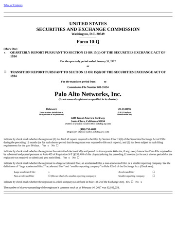 Thumbnail Palo Alto Networks
 Quarterly Report 2017-q2