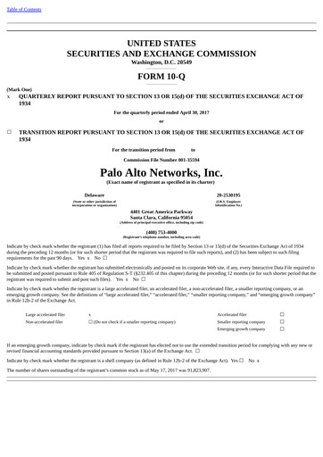 Thumbnail Palo Alto Networks
 Quarterly Report 2017-q3