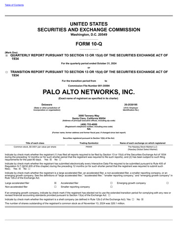 Thumbnail Palo Alto Networks
 Quarterly Report 2025-q1
