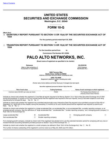 Thumbnail Palo Alto Networks
 Quarterly Report 2026-q3