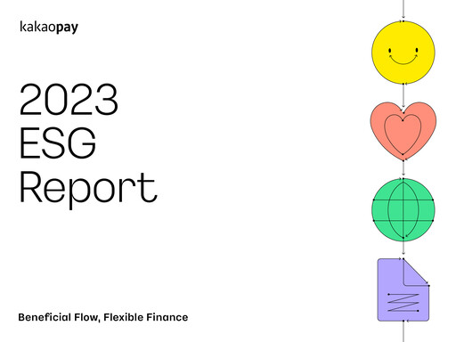 Thumbnail Kakao Pay ESG Report 2023