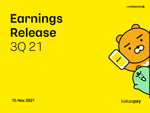 Miniature Kakao Pay Rapport trimestriel 2021-q3