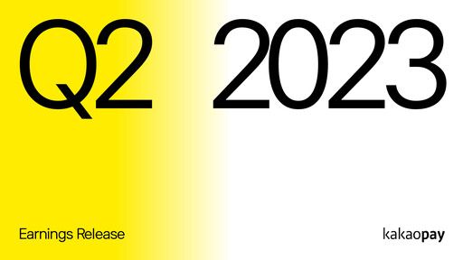 Miniature Kakao Pay Rapport trimestriel 2023-q2